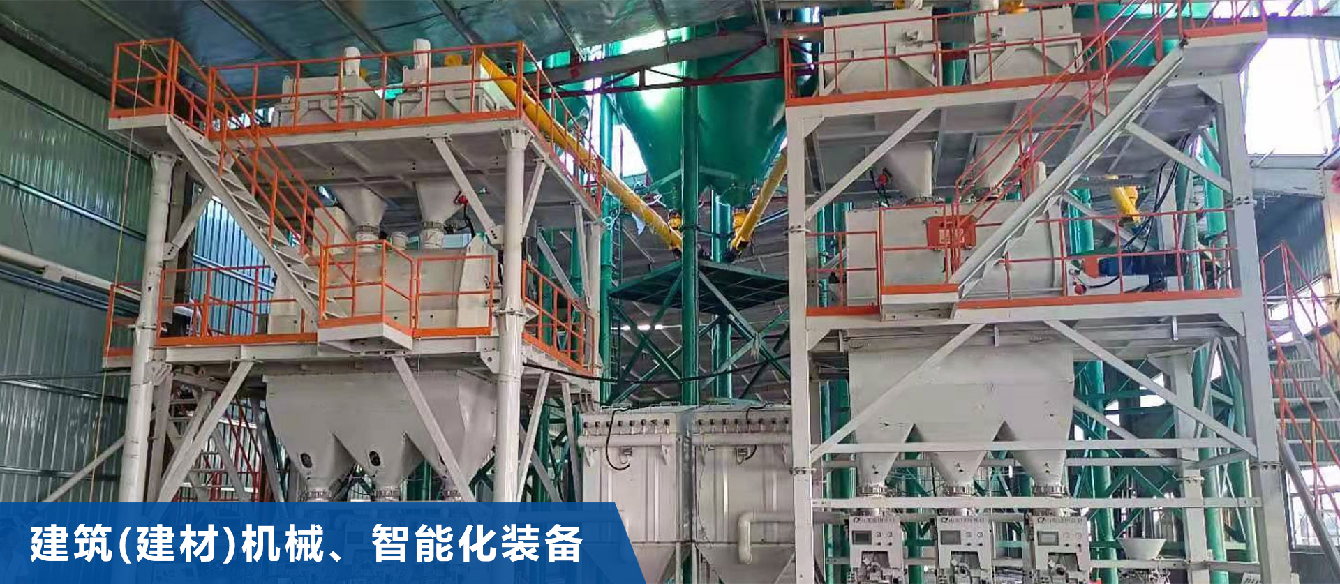 压球app入口站官网