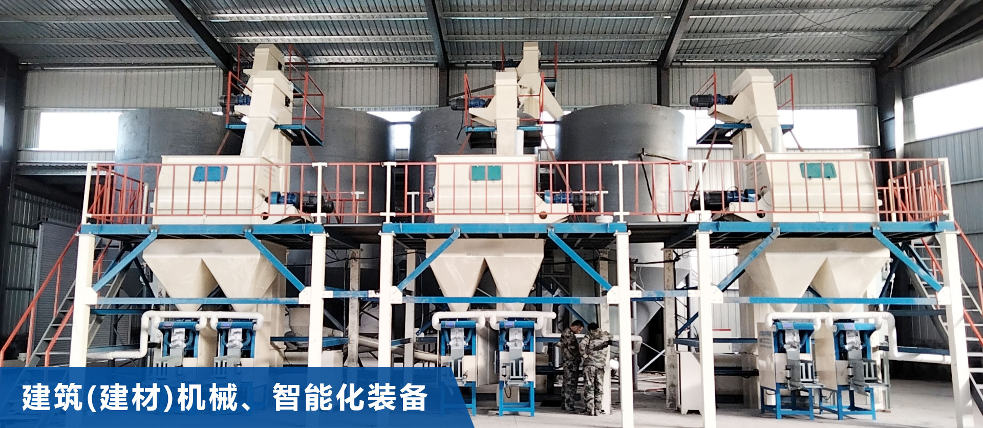 压球app入口站官网