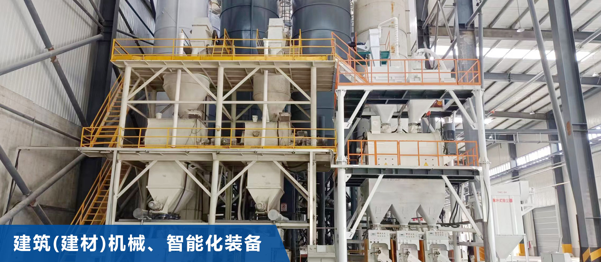 压球app入口站官网