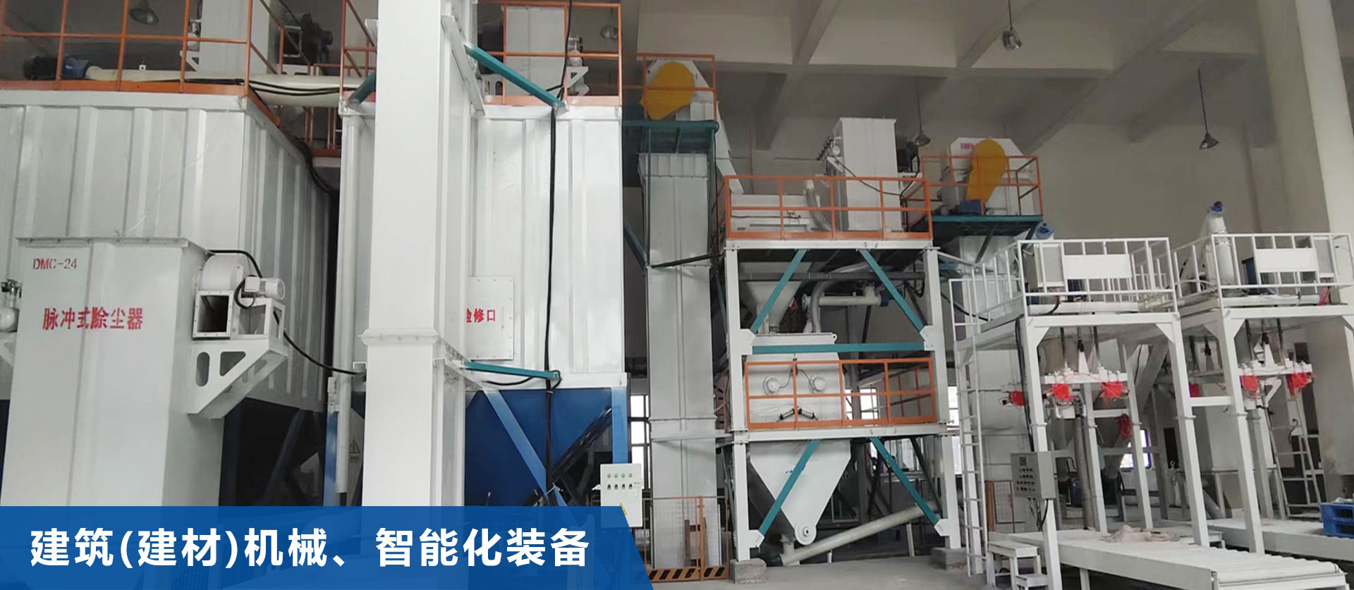 压球app入口站官网