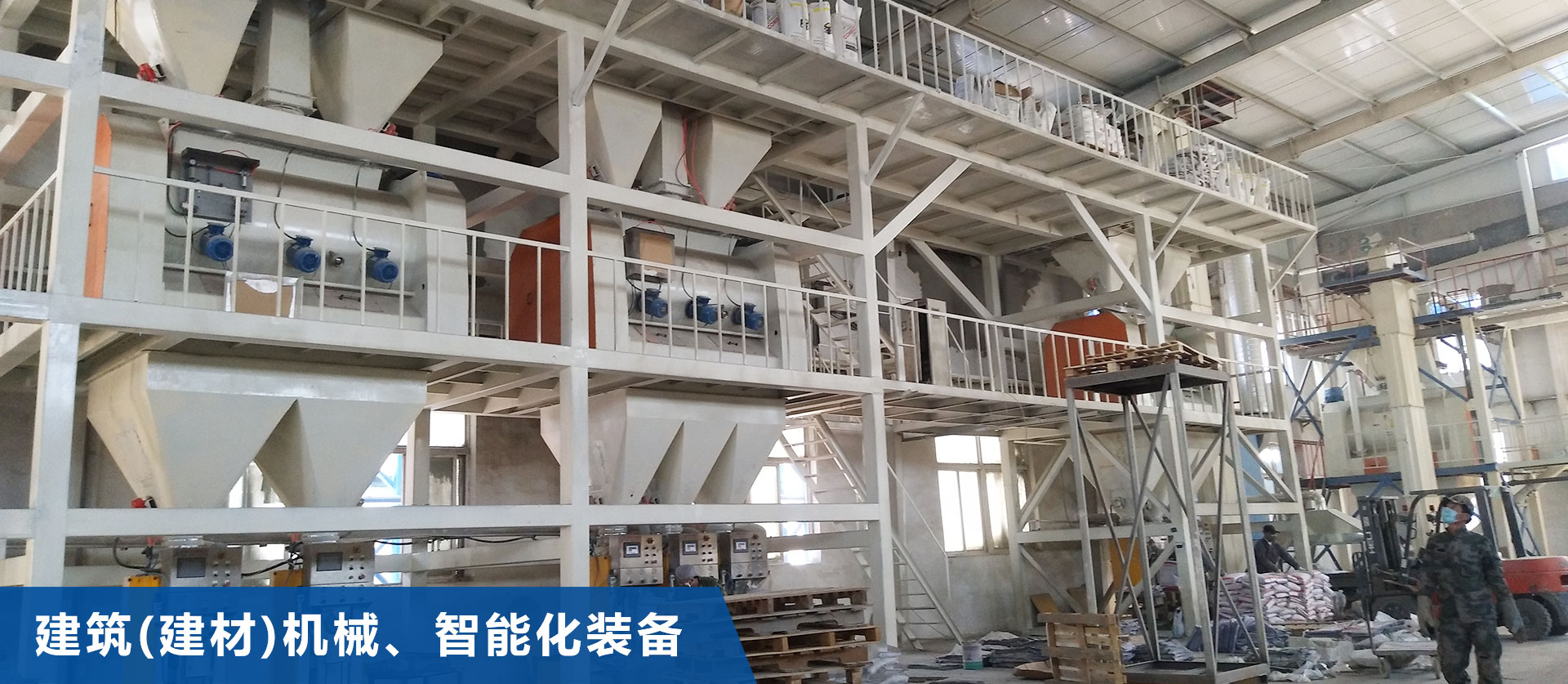 压球app入口站官网