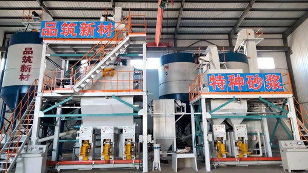 全自动压球app入口站官网